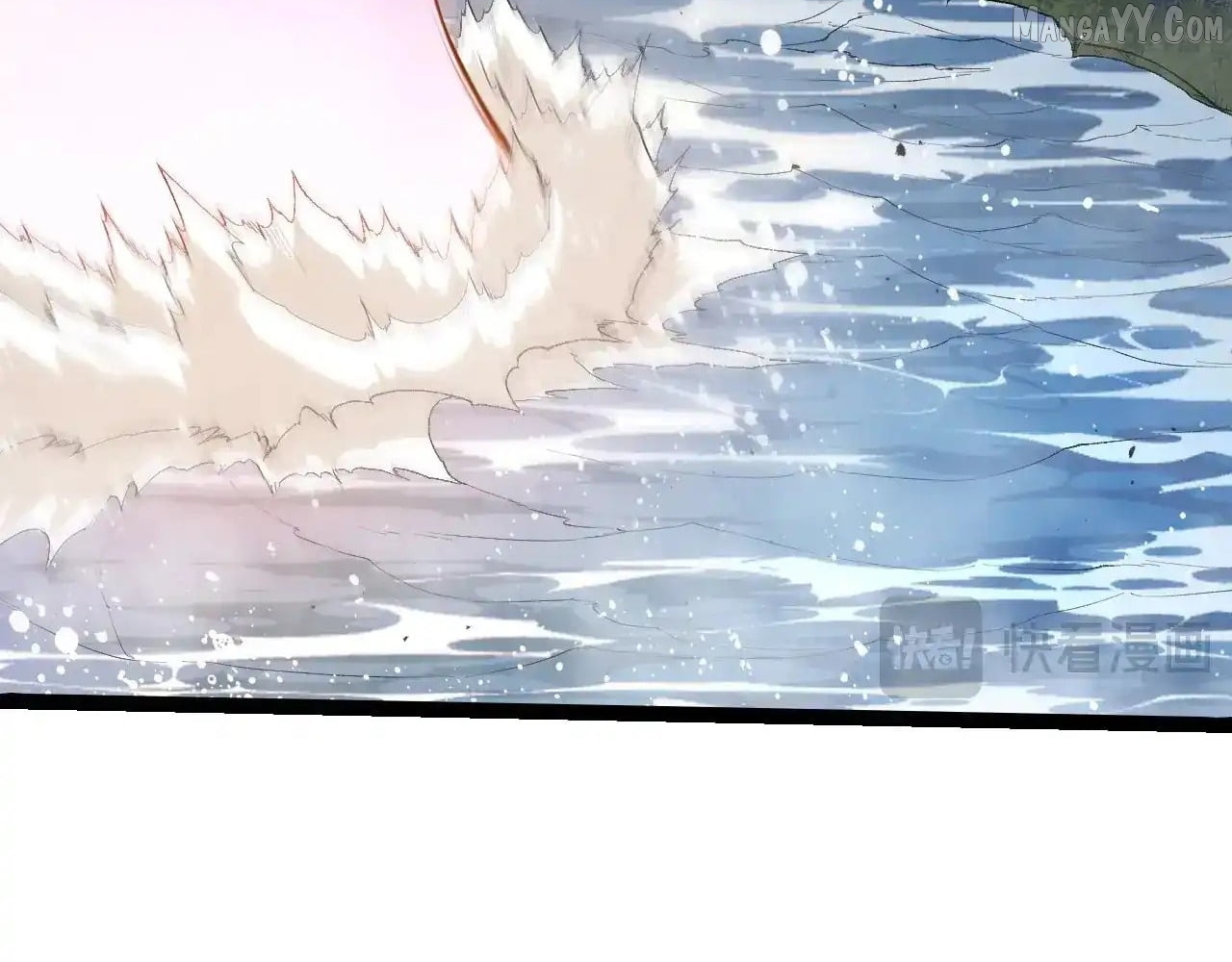 Evolution Begins With A Big Tree Chapter 452 - page 5